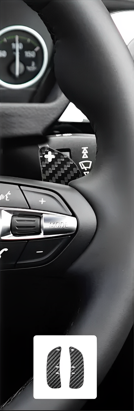 Customizable Magnetic Dynamic Sport Style Paddle Shifters Eurogear